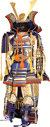 armure de samoura&iuml; beige (reproduction d'une armure du XVIe si&egrave;cle ; &eacute;l&eacute;ment d&eacute;coratif)