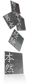 Sous-verres en ardoise grav&eacute;e (collection ''Shodou'', calligraphie japonaise)