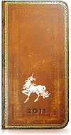 Agenda 2011 personnalis&eacute; (fa&ccedil;on cuir repouss&eacute;, 9 x 18 cm)