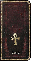 Agenda 2011 personnalis&eacute; (fa&ccedil;on cuir marocain, 9 x 18 cm ou 9.5 x 14 cm)