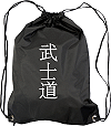Sac multi-usage en nylon 210 D noir, imperm&eacute;able et personnalis&eacute; : Bushido, ''la voie du guerrier''