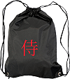Sac multi-usage en nylon 210 D noir, imperm&eacute;able et personnalis&eacute; : kanji samoura&iuml;