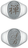 Zen ou initiales : bague en argent 925/1000 personnalis&eacute;e par gravure laser
