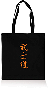 sac shopping Westford Mill personnalis&eacute; (exemple avec les kanjis (mot en japonais) ''bushido'')