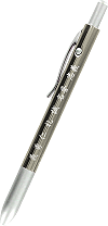 ''Bushido'', stylo &agrave; bille noir, porte-mine &oslash; 0.5 mm et pointeur pour &eacute;cran de PDA (corps en aluminium avec marquage laser) avec coffret en m&eacute;tal