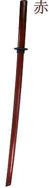 bokken ''Aka'' (rouge sombre, tsuba amovible noire)