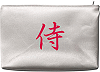 pochette / trousse personnalis&eacute;e (exemple avec le kanji (caract&egrave;re japonai) ''samoura&iuml;'')