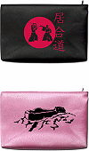 pochette / trousse personnalis&eacute;e (en satin, personnalisation par thermocollage, ou flocage)
