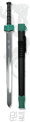 Dragon vert, &eacute;p&eacute;e chinoise