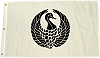 drapeau de la famille Nanbu Toshinao (Bataille de Sekigahara)