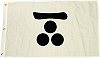 drapeau de la famille Mori (collection des armoiries des principales familles Daimyō, vers 1560)