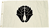 drapeau de la famille Otomo (collection des armoiries des principales familles Daimyō, vers 1560)