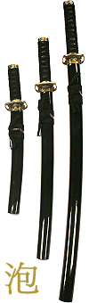 set katana, wakizashi et tanto ''Awa'' (d&eacute;coration)