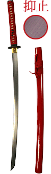 ia&iuml;to ''Yokushi'' (iaitō, lame damass&eacute;e, saya rouge)