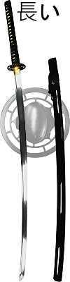 ''Nagai'', katana long sp&eacute;cial coupe, lame acier 1095 avec trempe s&eacute;lective &agrave; l'argile (v&eacute;ritable hamon), aiguisage &agrave; la main