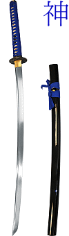 katana ''Kami'' (maru 1060 ; ito et sageo bleus)