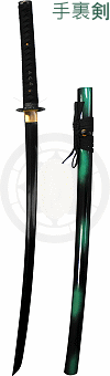 katana ''Shuriken'', lame noircie, forge maru ; acier 1045 ; saya noire avec reflets verts, ito, sageo et galuchat noires