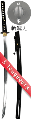 ia&iuml;to ''Zanpakuto'' (iaitō, lame en acier inoxydable, saya noire) - 3 longueurs de lame : 67, 70 et 73 cm
