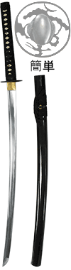 katana ''Kantan'' (lame aiguis&eacute;e en acier inoxydable)