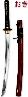 wakizashi ''Oki'', forge Maru 1060, saya rouge (katana disponible pour pr&eacute;sentation en da&iuml;sho)