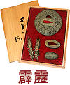 ensemble de pi&egrave;ces pour katana (tsuba, menuki, kashira et fushi) ''Hekireki''