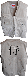 gilet reporter personnalis&eacute; : kanji ''samoura&iuml;''