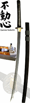 katana Shiite Practical Fudoshin (lame Soshu Kitae, 7 couches de laminage)