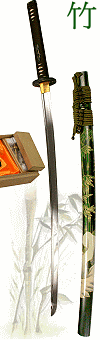 katana ''Take'' (lame Kobuse, saya peinte &agrave; la main)