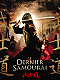 Katana du film ''Le Dernier Samoura&iuml;'', avec Tom Cruise, Billy Connolly, Tony Goldwyn - suivez ce lien pour visiter le site officiel... www.lederniersamourai-lefilm.com