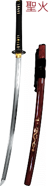 katana Practical ''Seika'' (lame en acier 1045, forge Soshu Kitae, 7 couches de laminage, saya avec d&eacute;coration fa&ccedil;on marqueterie : dragon)