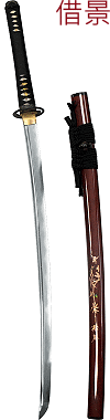 katana Practical ''Shakkei'' (lame en acier 1045, forge Soshu Kitae, 7 couches de laminage, saya avec d&eacute;coration fa&ccedil;on marqueterie : bambou et oiseaux)
