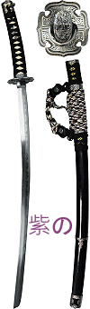 Tachi ''Murasaki'' (d&eacute;coration)