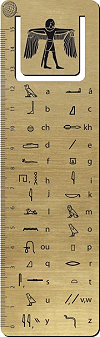 Ma&acirc; kh&eacute;rou, le Juste de voix, marque-pages gradu&eacute; (r&egrave;gle) 15 cm, or bross&eacute; et noir