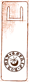 marque-pages personnalis&eacute; par gravure : Lune et Soleil (sceau personnel du chevalier Robert, templier du Pays de Retz, 1140)