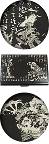 porte-cartes de visite (collection ''Shodou'', calligraphie japonaise) : couple