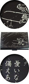 porte-cartes de visite (collection ''Shodou'', calligraphie japonaise) : tranquillit&eacute;