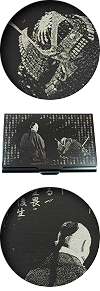 porte-cartes de visite (collection ''Shodou'', calligraphie japonaise) : transmettre