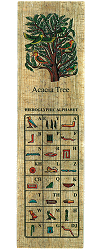 marque-pages en papyrus (illustrations : alphabet hi&eacute;roglyphique et acacia, arbre de vie)