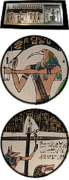Pes&eacute;e de l'&acirc;me (psychostasie), tableau (cadre) en cuivre peint (Livre des morts de Hounefer, British Museum, Londres)
