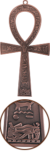 cl&eacute; de vie (Ankh), applique murale en m&eacute;tal recouvert de cuivre