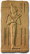 le dieu &eacute;gyptien Osiris (applique murale en r&eacute;sine)
