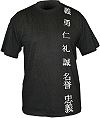 T-shirt de la collection Histophile : les 7 vertus du Bushido