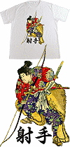 T-shirt de la collection Histophile : ''Shashu'' (d'apr&egrave;s une estampe de Kuniyoshi, &egrave;re Meiji, 1868-1912)