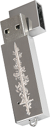 Cl&eacute; USB personnalis&eacute;e par gravure : Khetemet (Khetemet, la l&eacute;gende)