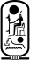 Cartouche de Ramsès II