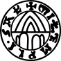 Rotonde du temple (utilisé par Amaury, précepteur du temple de France sur un acte protestant auprès du comte de Bar, 1269)