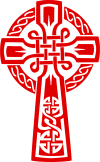 personnalisez votre int&eacute;rieur avec une croix celtique